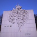 부천시 견인차량보관소 이미지