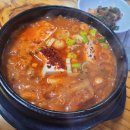태성정육점식당