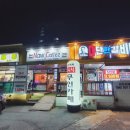 나우커피 통영 용남점