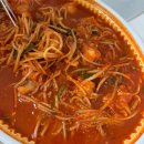 대영아구전문점 이미지