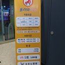 GOGO노래방 이미지