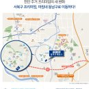 (주)삼부