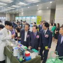 한국식품마이스터고등학교 이미지
