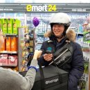 이마트24 광주본점 이미지