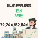 루나리움(031-793-8003)공인 이미지
