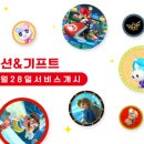 주식회사 아이콘 - 고양시 덕양구 | 주식회사 아이콘