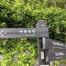 와룡공영주차장 화장실 이미지