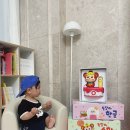스마트미디어 | 아기전집 리틀천재 돌잡이 스마트패키지 교육적인 첫 미디어노출 모야몽 스마트박스 후기