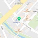 세븐일레븐 대전신성산단점 이미지