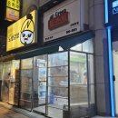 Green토스트 이미지