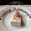 추천 고즈넉한 분위기의 환구단뷰, 서울 웨스틴조선서울 나인스게이트 주말런치 후기 (주차, 기념일레터링)