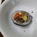 김가네김밥산본
