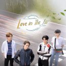 러브인(LOVEIN)