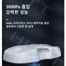 허트 유리창 로봇청소기 C6 160,790원 신기해~ 이미지