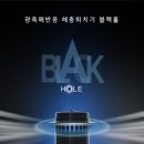 올킬바이오