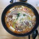 라쿵푸전주점 이미지