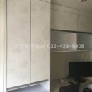 남동중앙공인중개사사무소 이미지