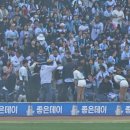 장미여관 | [직관 후기] 2026 개막전 NC 6:0 완승! 돌아온 구창모와 박건우의 홈런쇼 (at 창원 NC파크)