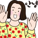 하귀청마루 이미지
