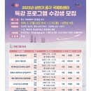 여행지에서 만난 인문학 이미지