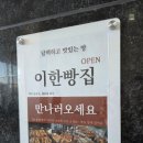 대평주유소 이미지