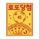 산호동103 이미지