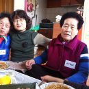 금평경로당 이미지