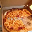 [충남 공주] 파워블로거 유망주의 공주당일치기 여행