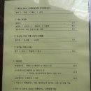 구구리책다방 이미지