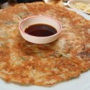 우리집닭발 네이버블로그