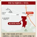 녹번역3번출구1 네이버블로그