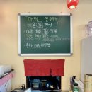 성재광고 | 광고 아님 내돈내산! 의정부 중식집 마작