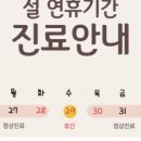 센텀어린이치과의원 네이버블로그