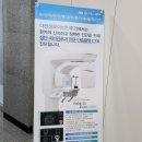 다산성모이비인후과의원 네이버블로그