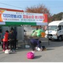 한국전기안전공사 경남남부지사 이미지