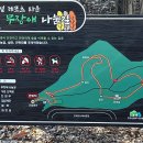 소사벌레포츠타운 이미지