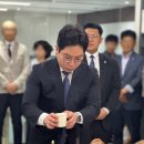 공동법률사무소문정 이미지
