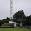 충남 서산 해미순교성지 여숫골 이미지