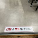 대구은행 하양지점 앞