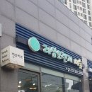 오렌지미술교습소