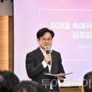 풍무동행정복지센터 이미지