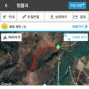 발구덕끝 이미지