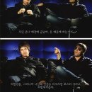 엠비언스스튜디오 | [지오] 노엘 갤러거 2024 내한 후기 (feat. 실리카겔)