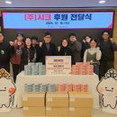 하남시미사강변종합사회복지관 이미지