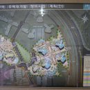 협성개발(주) 이미지