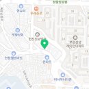 해초과메기부산점 이미지