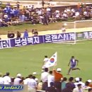 슈퍼스트라이커 이미지