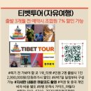 정다운소식지 가을호 온라인 발행 완료! #정다운의료사협 #알림위원 #마틸다류미정