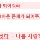 일인컴퍼니