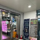 웅천정육